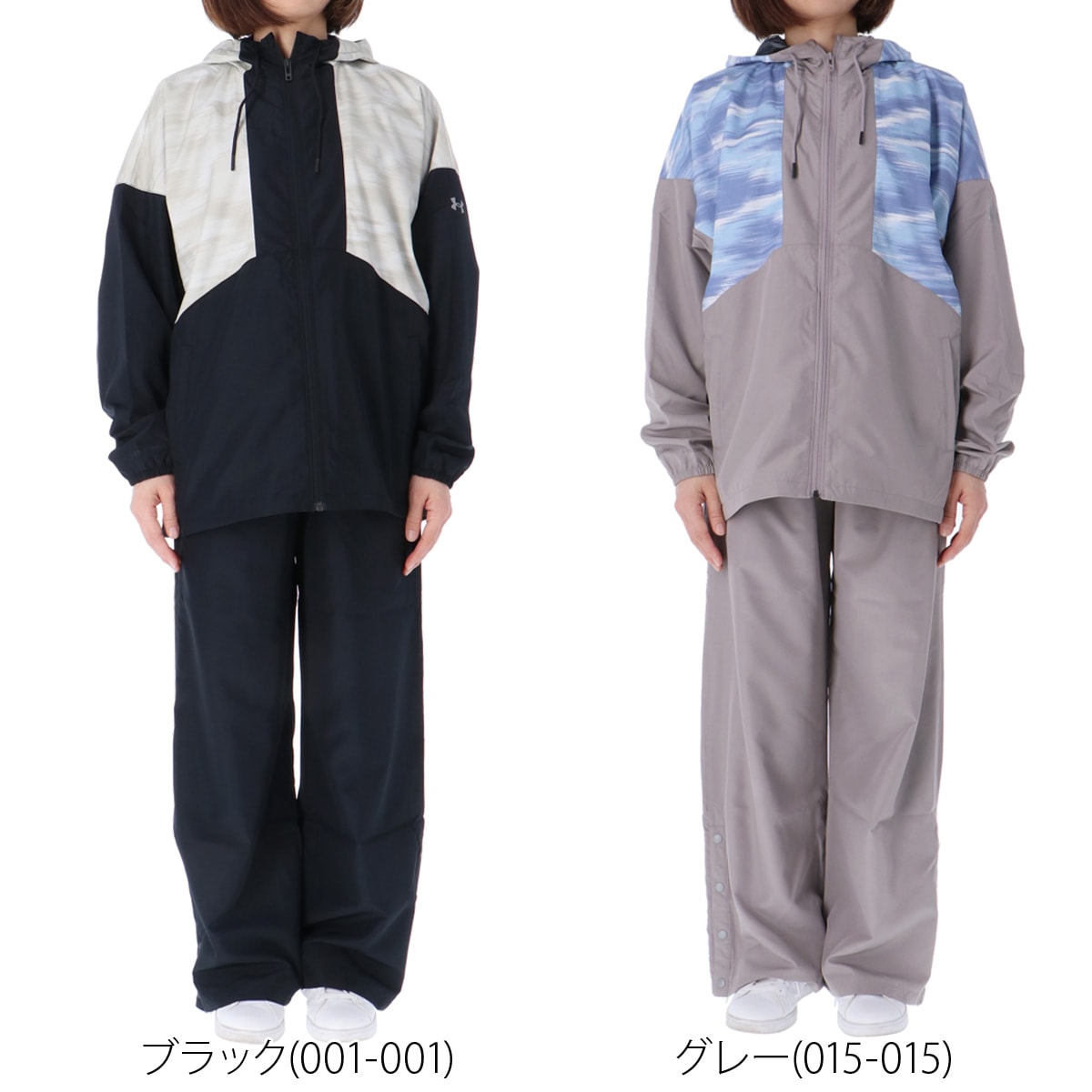 o*9様 アンダーアーマーUNDER ARMO上下セット/正規品/未使用/サイズ UNDER ARMOUR アンダーアーマー ウインドブレーカー 上下 メンズ