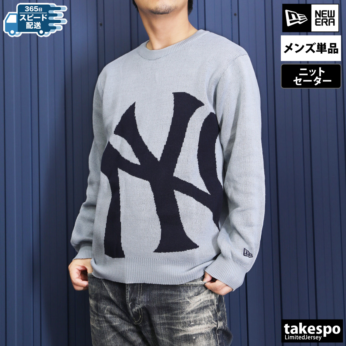 圧倒存在感！NEW ERA ニューエラゴルフ セーター ビッグロゴ デカロゴ NEW ERA セーター ニット GOLF/ニューエラゴルフ MLB/ビッグロゴ