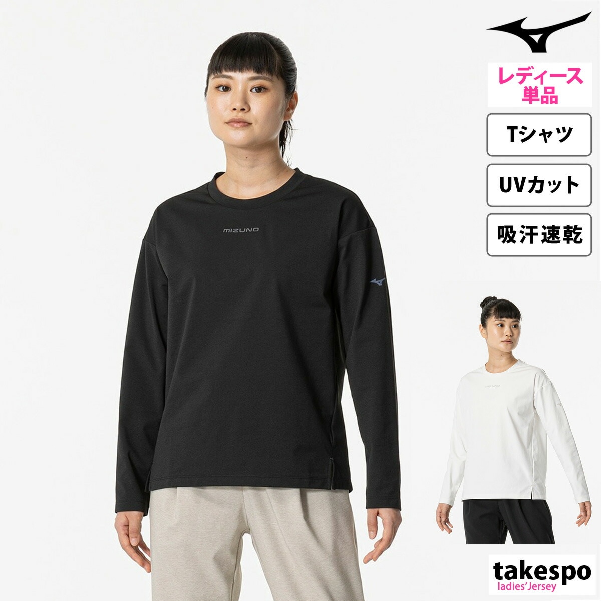 sofy Tシャツ 長袖 チャンピオン CHAMPION ロングスリーブTシャツ ボーイズカジュアル CK