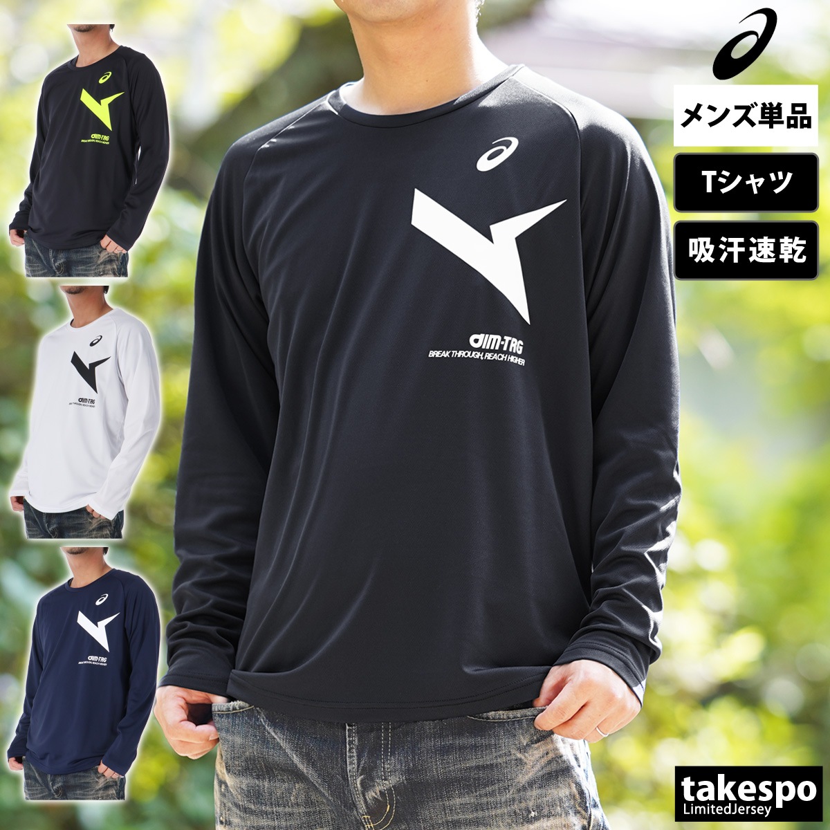 1_000000002067.jpg?1727172795