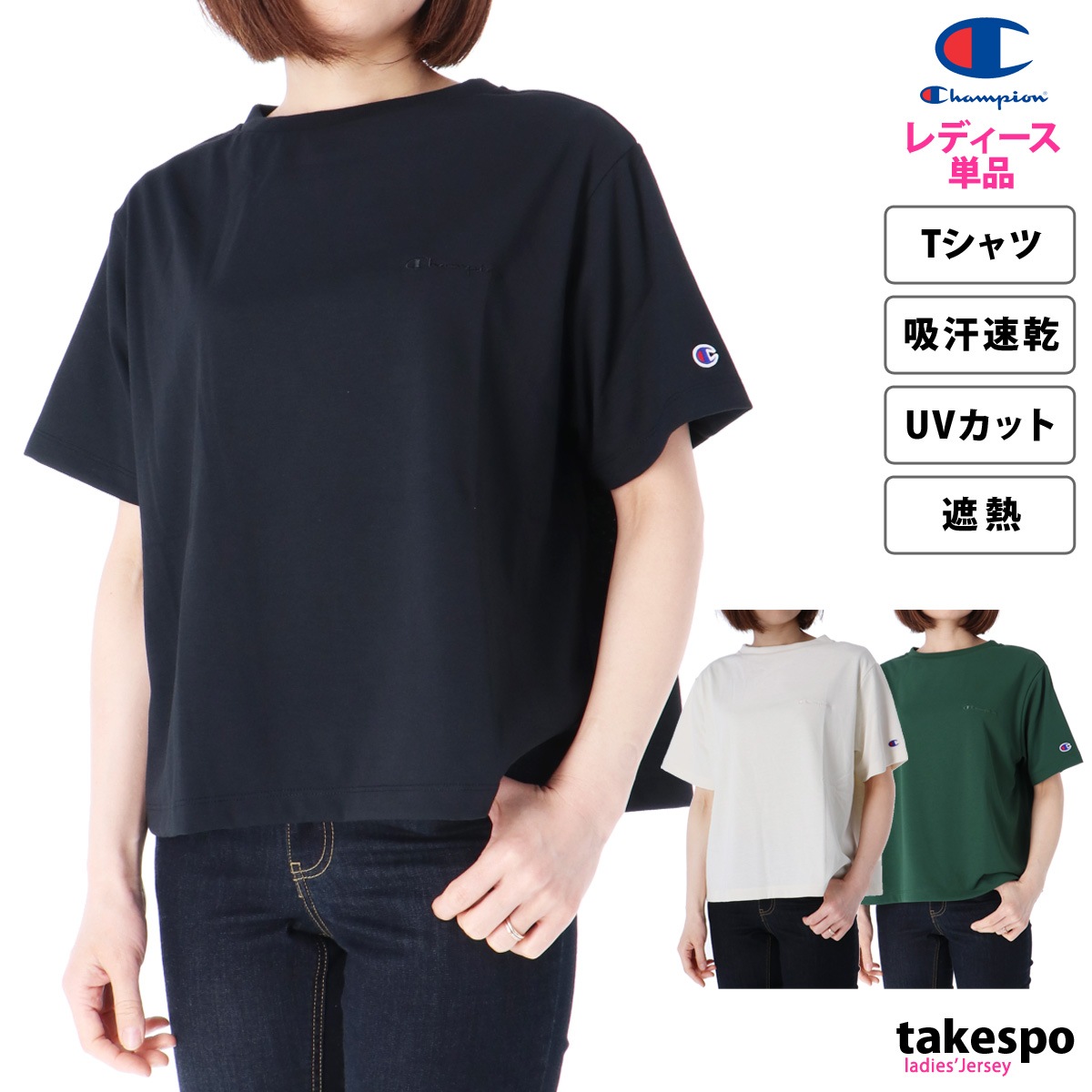 Chevon 2ndワンマン　Tシャツ Chevon on X: 