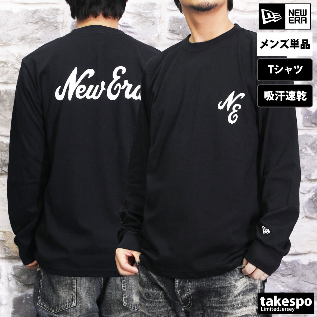 新品 BARNI VARNO バックプリント 長袖Tシャツ LL b0883 新品 BARNI VARNO バックプリント 長袖Tシャツ LL b0883 楽天