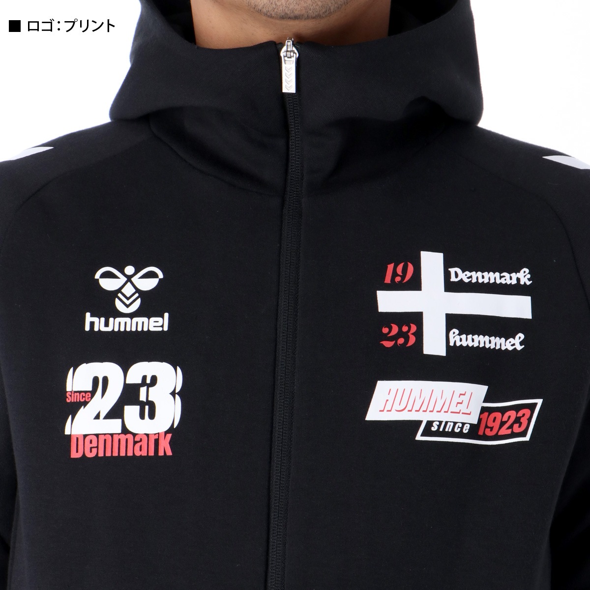 hummel フード付き　ジャージ上下セット