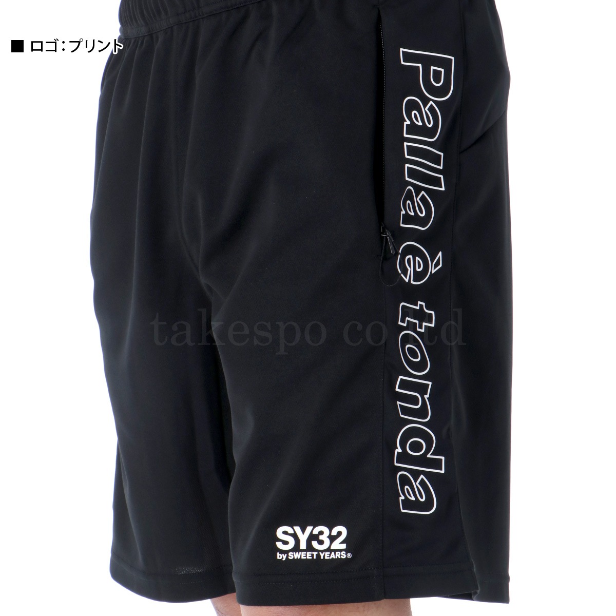 エスワイサーティトゥバイスィートイヤーズ Tシャツ ハーフ