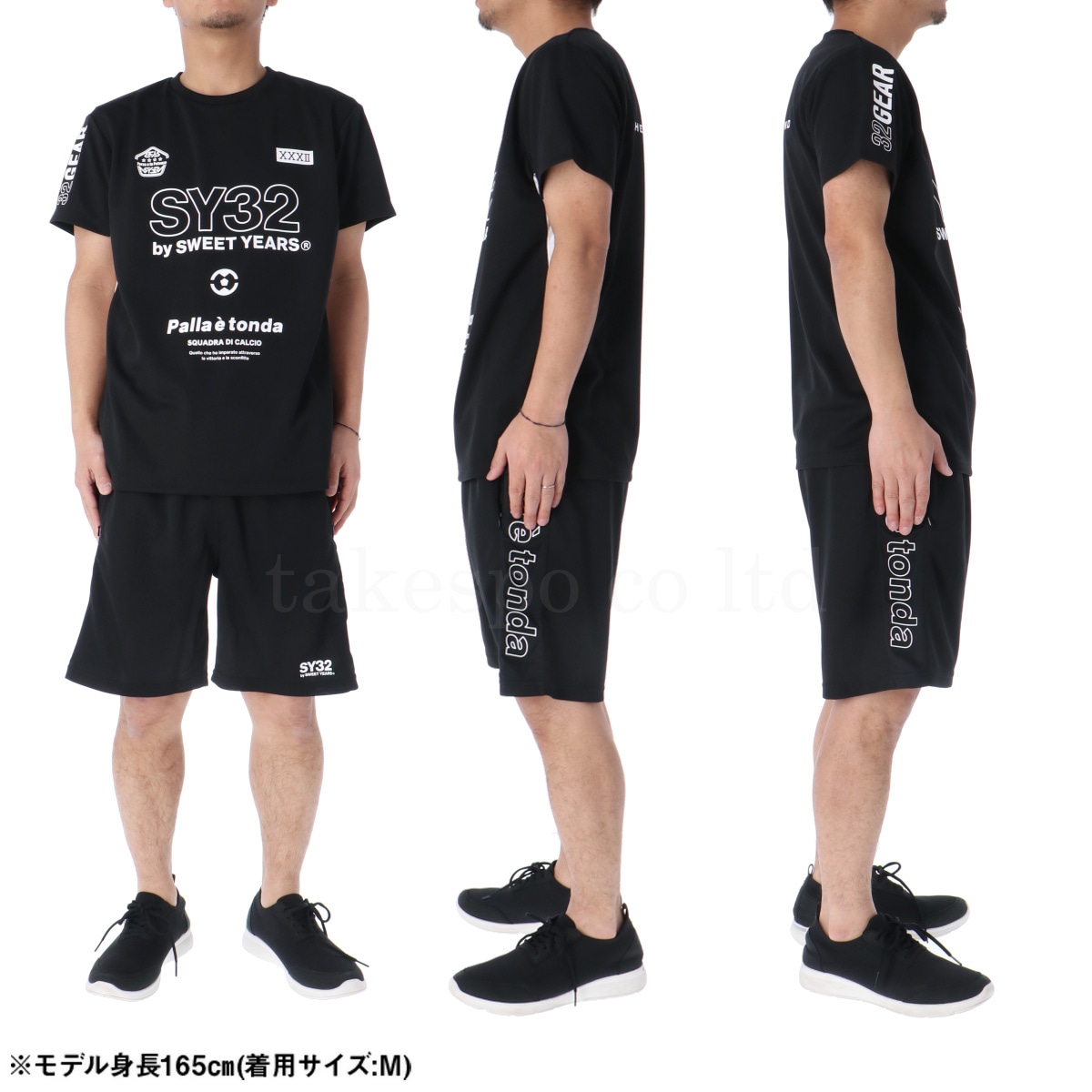 ⭐︎SY32⭐︎新品 Tシャツ ハーフパンツ セットアップ 接触冷感 XL エスワイサーティトゥバイスィートイヤーズ Tシャツ ハーフ