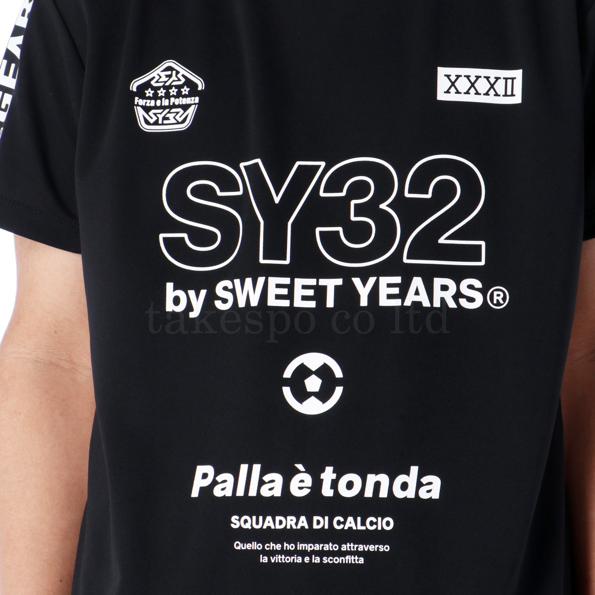 ⭐︎SY32⭐︎新品 Tシャツ ハーフパンツ セットアップ 接触冷感 XL ⭐︎SY32⭐︎新品 Tシャツ ハーフパンツ セットアップ 接触冷感 XL