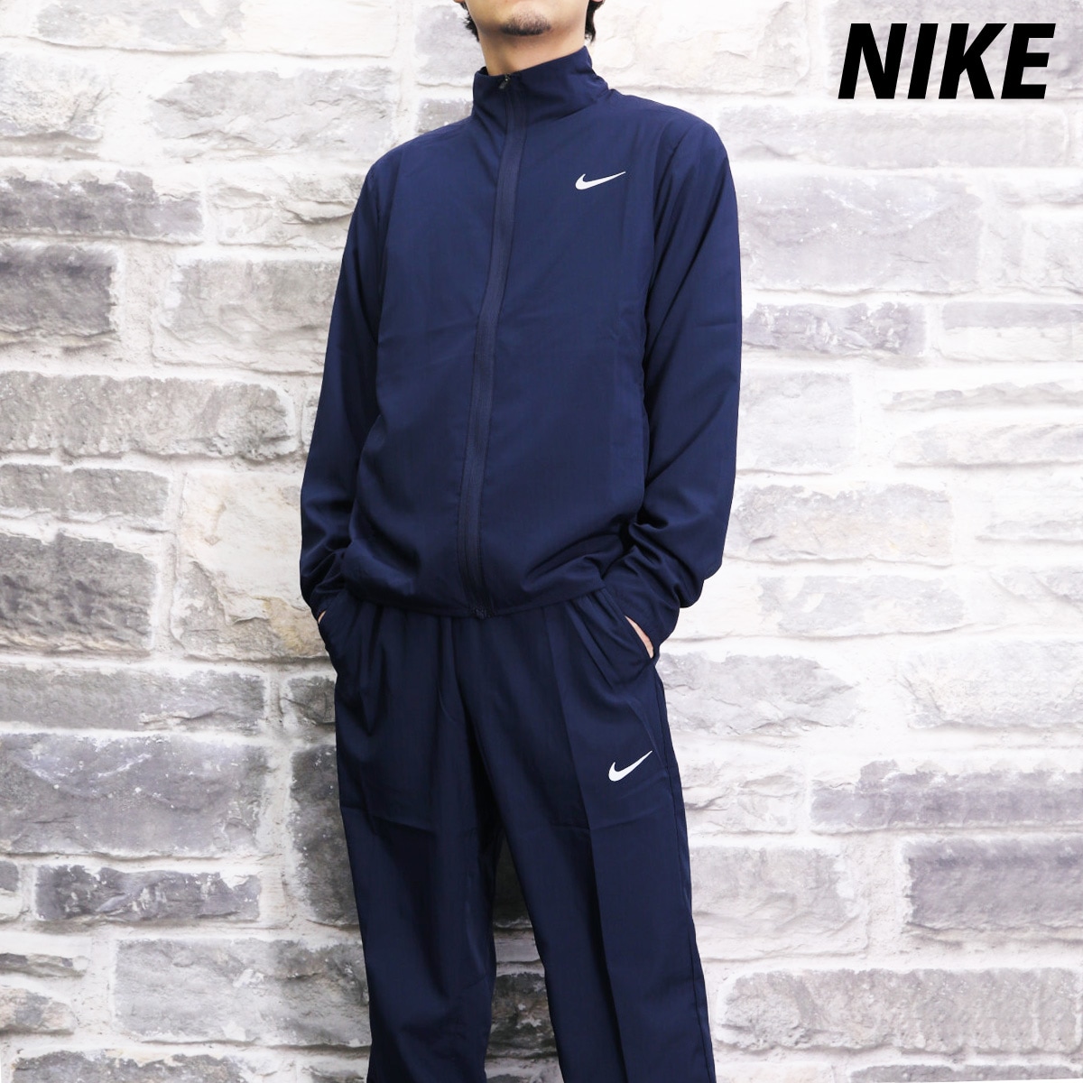ナイキ ウインドブレーカー 上下 セットアップ メンズ フルジップ 吸汗