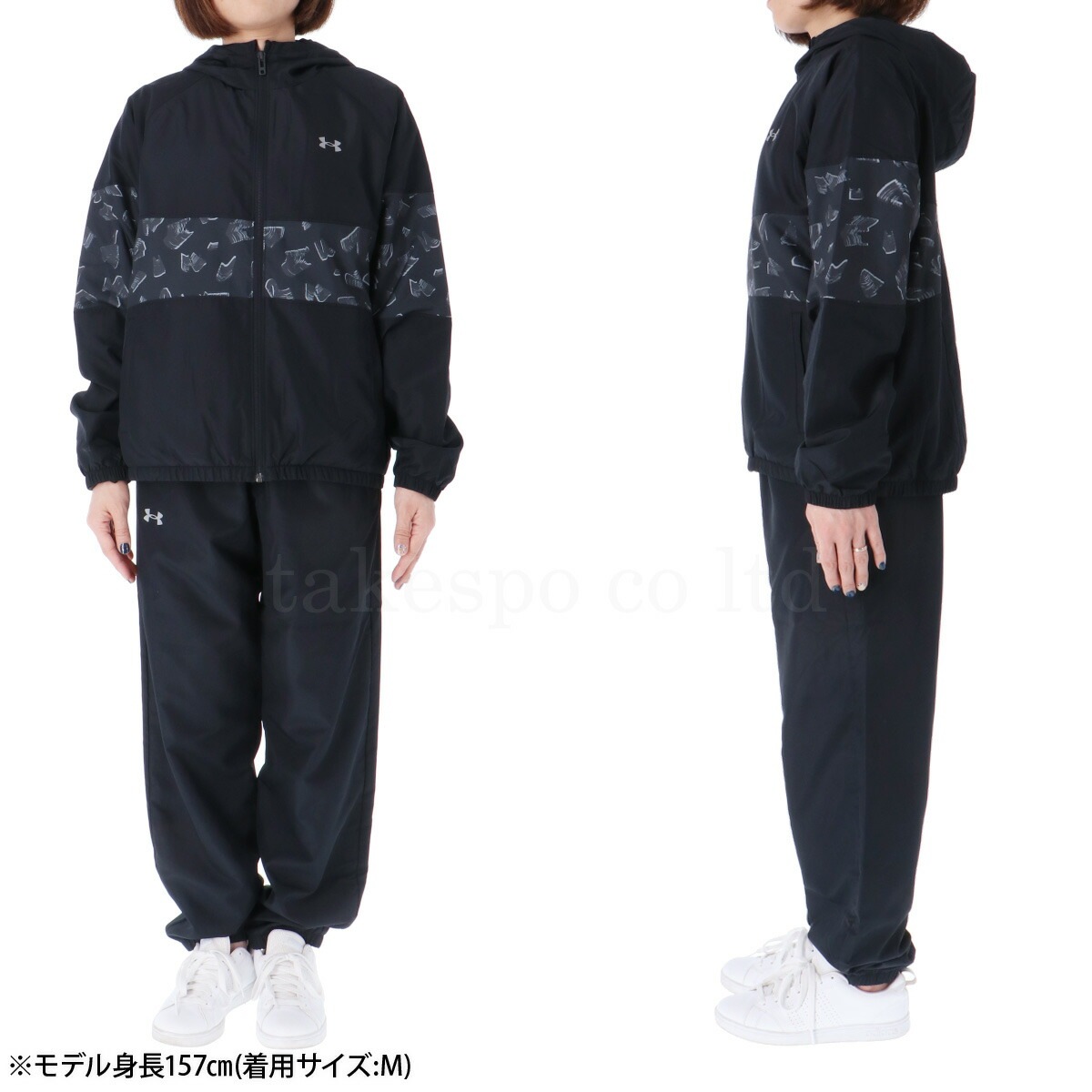 アンダーアーマー上下XL UNDER ARMOUR アンダーアーマー ジャージ メンズ 上下 ブランド
