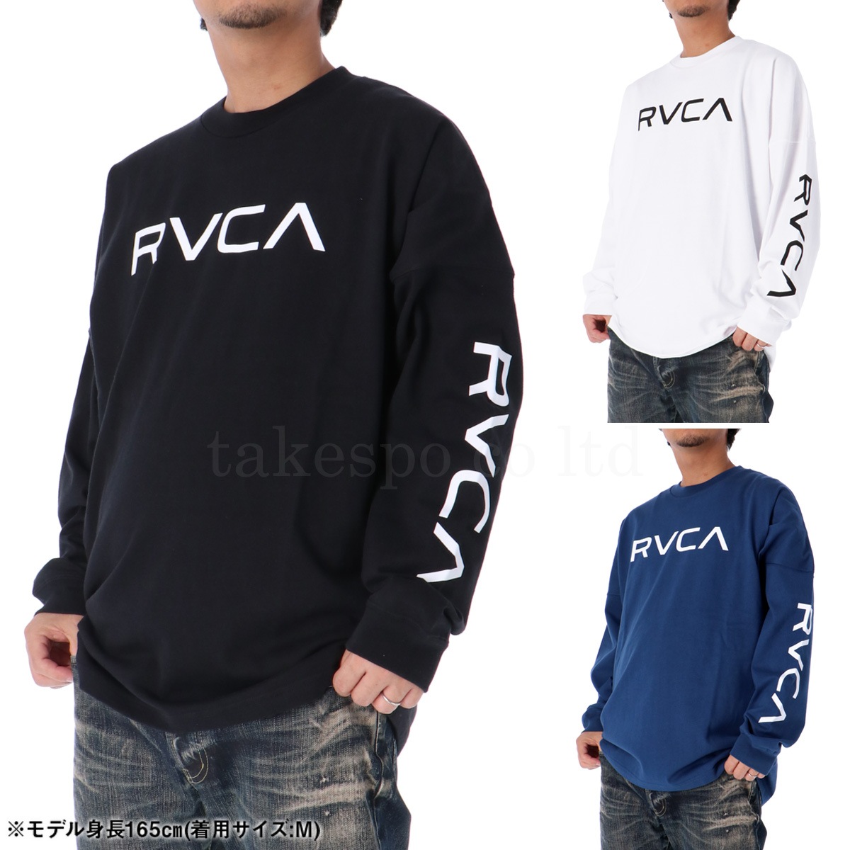 RVCA - RVCA ロングTシャツ 楽天市場】RVCA ルーカ ロンT ロングスリーブ Tシャツ スポーツ