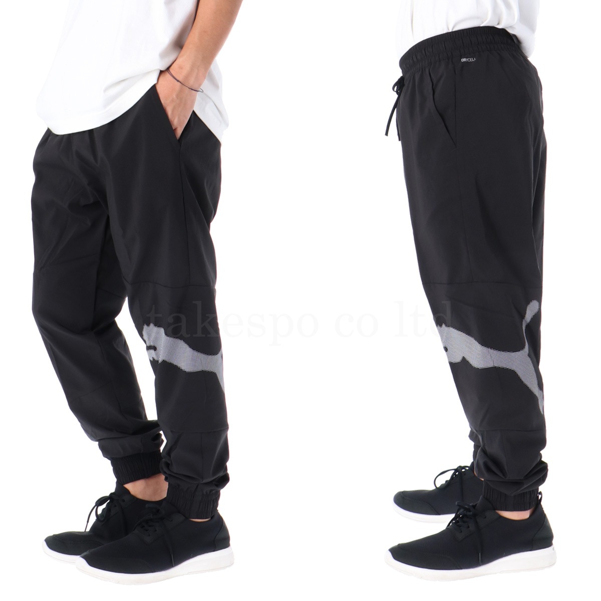 プーマ クロス薄手 ジャージ 上下 セットアップ メンズ 吸汗 速乾