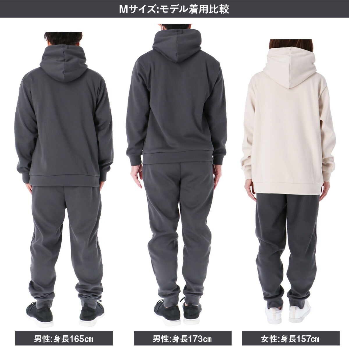 Dryスウェット　上下セット 71XNRqhdHlL.jpg