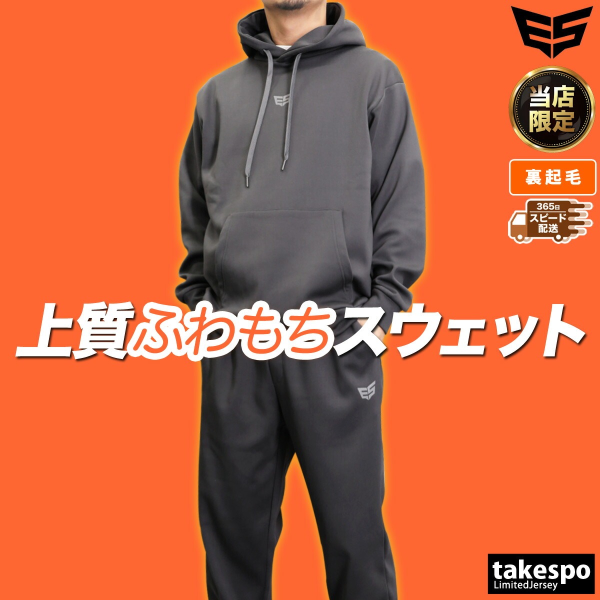 SETACTIVE上下セット 楽天市場】レディース ストレッチ フィットネスウェア 2点セット