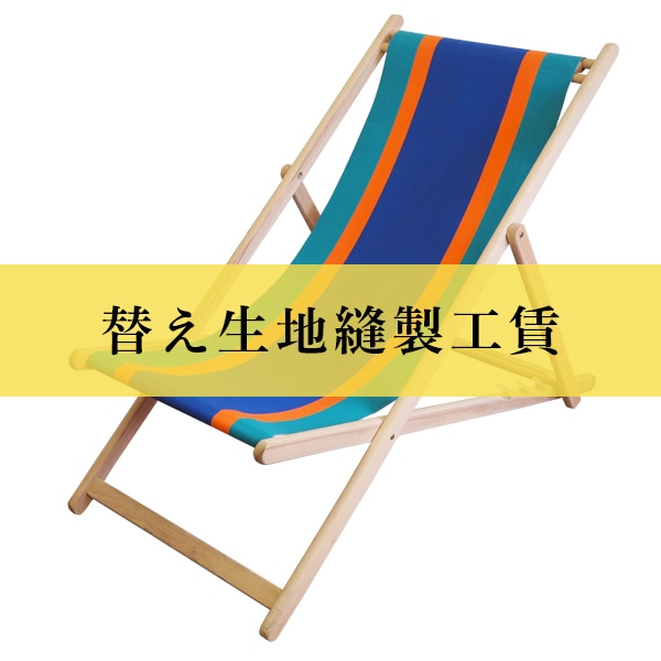 �ǥå����������ؤ����Ϲ���(��2��3���֤Ǥ��Ϥ�/����夬�꼡��ȯ��/���ֻ���Τ�OK)