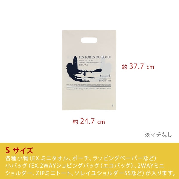 åԥ󥰥ХåSʥ졦ȥ롦ǥ塦쥤 