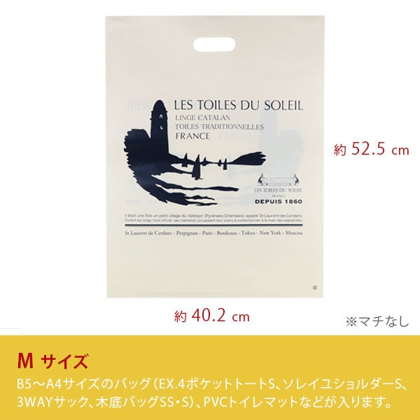 åԥ󥰥ХåMʥ졦ȥ롦ǥ塦쥤 