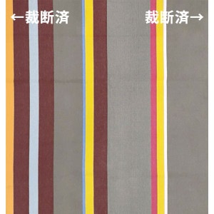 【生地】65cm幅 カット生地(コリウール トープ/COLLIOURE Taupe)　※数量1＝50cm|生地