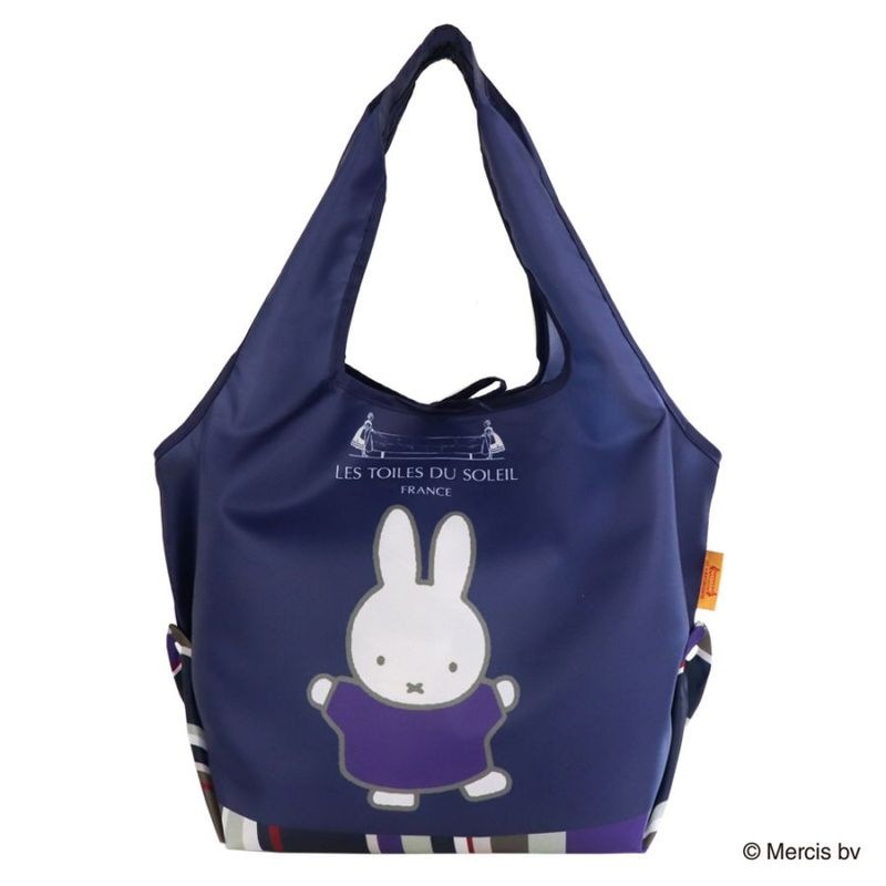 NEW��PD001��miffy����ܡ�2WAY ����åԥ󥰥Хå�(�ץ� ����ԥ��� �ޥ�� �ȡ���/PETIT JUPITER Marine Taupe)