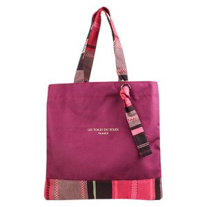 トップページ ｜ レ・トワール・デュ・ソレイユ公式オンラインショップ