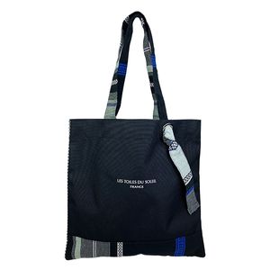 50%OFF【AB013】コルドンバッグ(ザー ノアール/TSAR Noir)※パターンD