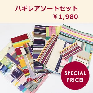 ��SPECIAL PRICE���ϥ��쥢�����ȥ��å�