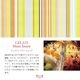 2026NEW��A297��ξ�̥ѥ��� ����������ϥ󥫥�(������ƥ� �֥�� ������/GELATI Blanc Jaune)