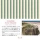 NEW��AG022�ۥ饦��ɥݡ��� �ߥ� (���˥� ������� ���ޥ��/CANISSE Ecru Amande)
