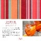 �����ϡ�43cm������(�����ƥ롡����󥸥塡����/COCKTAIL Orange Gris)  ������1��50cm