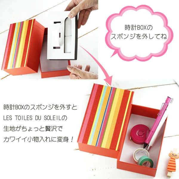 P191F835SETۥԥ롦˥ܻסLe Soleil/ 쥤x֥å߹ʸס