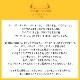 20%OFFA291NEW 쥤ݡ磻(ץ   ˥ /PETIT EMERAUDE Vert Cerdagne Vert)