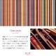 NEWMG002ۥȥɥ ޥ/(ȥ ޥ/TOM Multi)
