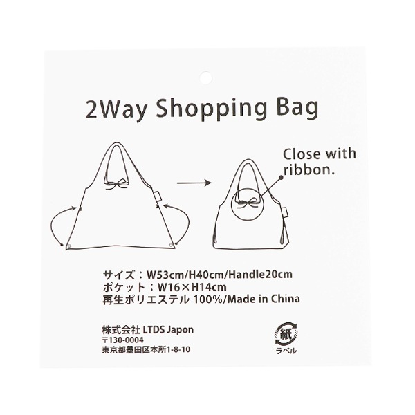 NEW��PD001��2WAY����åԥ󥰥Хå�(���� �����󥵥� ����/ST VINCENT Roy)�ڥ����Хå���