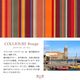 NEW��PD001��2WAY����åԥ󥰥Хå�(���ꥦ���� �롼����/COLLIOURE Rouge)�ڥ����Хå���