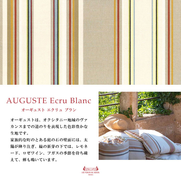 ��MG002�ۥ����ȥɥ� �ޥ��������/������(�������她�� ������� �֥��/AUGUSTE Ecru Blanc)
