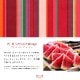 ���������ۡ�A135�ۺ����ߥ˥�����(�ץ� ����ǥ��� �롼����/PETIT SANDIA Rouge)