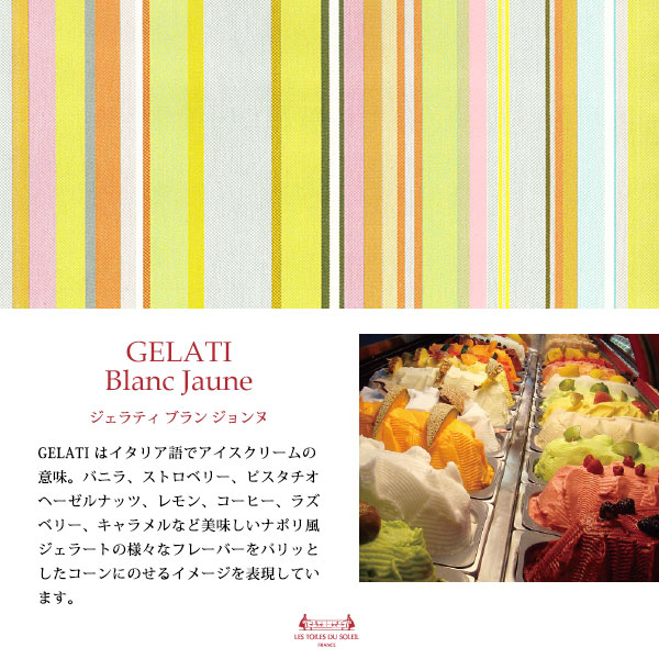 NEW��AB022��NEW����ɥ�BAG(������ƥ� �֥�� ������/GELATI Blanc Jaune)���ѥ������