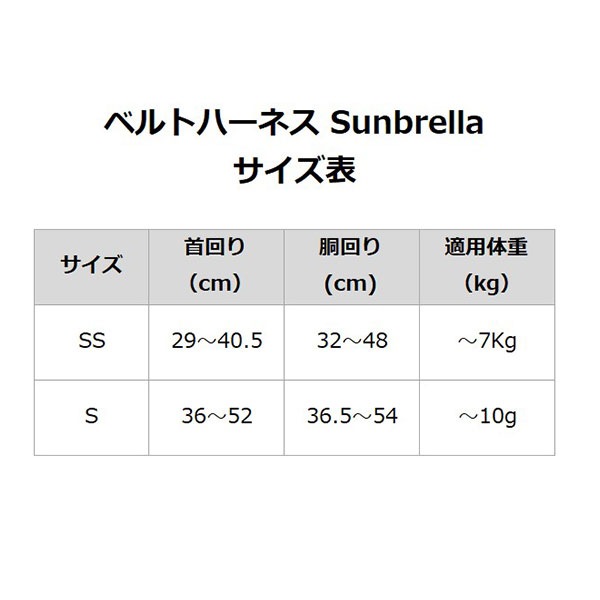 NEWAG016ۥ٥ȥϡͥSS Sunbrella(ȥ ޥ/TOM Multi)