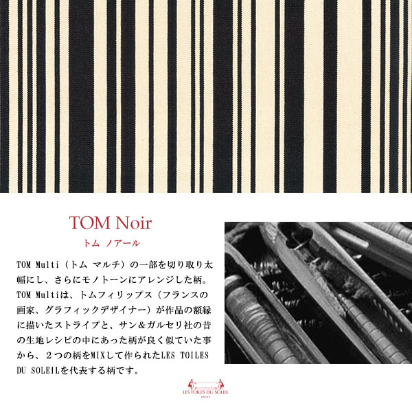 50%OFFAB004ۥȡ (ȥ Υ/TOM Noir)