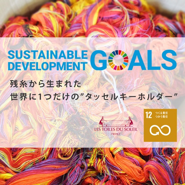 NEWA300ۥå륭ۥ(ȥ ޥ/TOM Multi)ץ͡ࡧ֥å