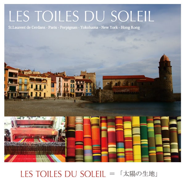 YZ001PVCȥޥå(ꥦ 롼/COLLIOURE Rouge)