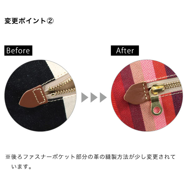 2025 AutumnU499ۥ쥤楷S(ޥ꡼ ȡ/MARIE Taupe)