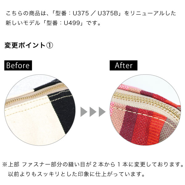 2025 AutumnU499ۥ쥤楷S(ޥ꡼ ȡ/MARIE Taupe)