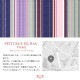 A287ۥ󥰥å(ץ  ǥ Хå /PETIT RUE DU BAC Violet)