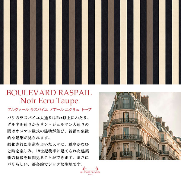 50%OFFAB010ۥ֡Хå(֥ 饹ѥ Υ  ȡ/BOULEVARD RASPAIL Noir Ecru Taupe)