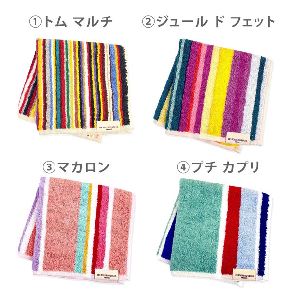 ��ESTEBAN / �������������٤�ۥϥ�ɥ��꡼�ࡦ����������ϥ󥫥����å�