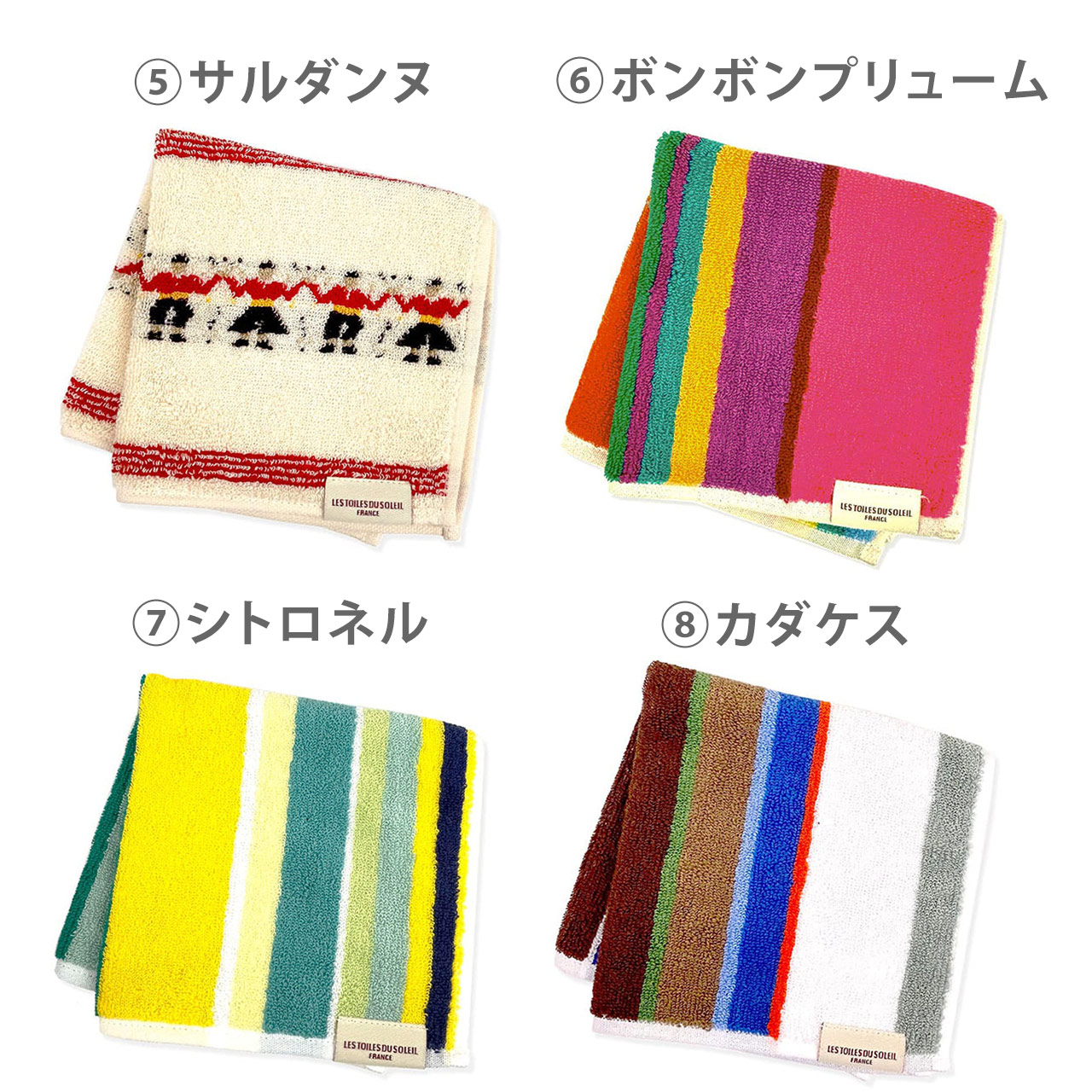 ��ESTEBAN / �������������٤�ۥϥ�ɥ��꡼�ࡦ����������ϥ󥫥����å�