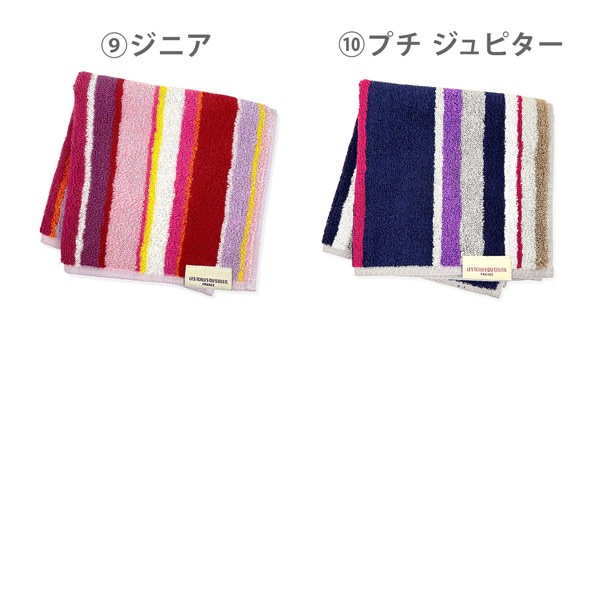 ��ESTEBAN / �������������٤�ۥϥ�ɥ��꡼�ࡦ����������ϥ󥫥����å�