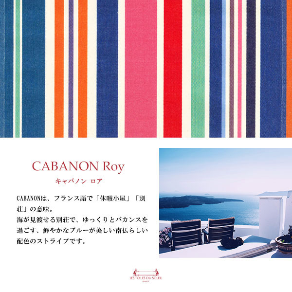 NEWAB014ۥ ХХȡS(ХΥ /CABANON Roy)