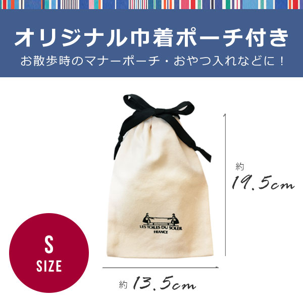 NEWAG009ۥ㥹֥륫顼 S(ХΥ /CABANON Roy)