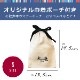 NEWAG009ۥ㥹֥륫顼 S(ХΥ /CABANON Roy)