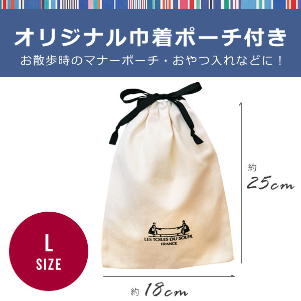 AG011ۥɥåϡͥ M(ХΥ /CABANON Roy)